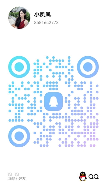 20250926-133547.jpg