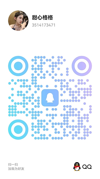 20250926-152752.jpg