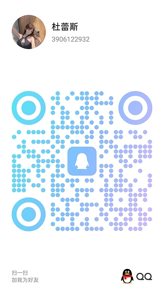 20250926-160956.jpg