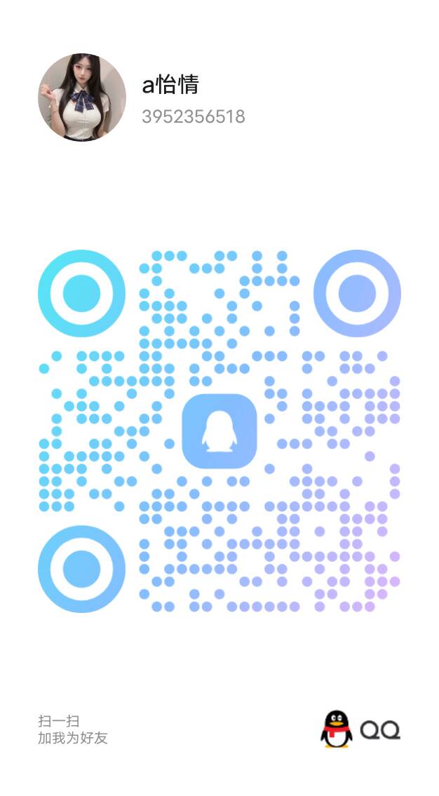 20250925-210219.jpg