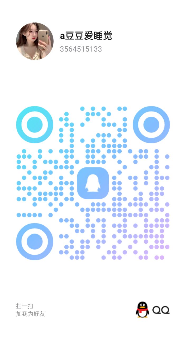 20250925-242656.jpg