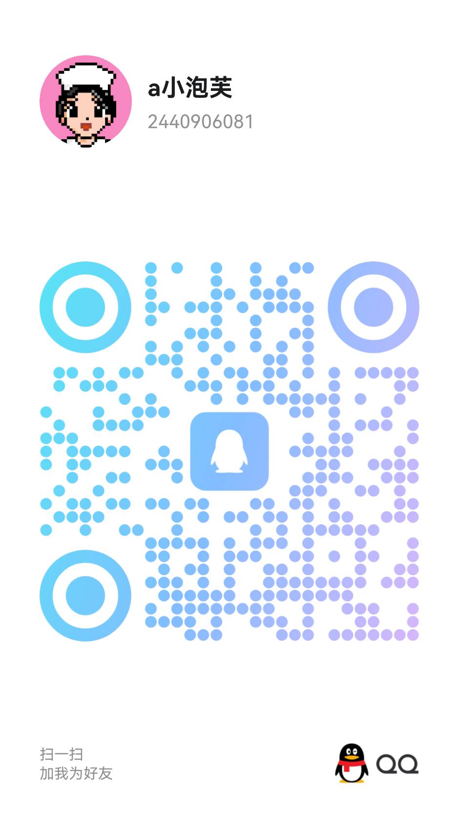 20250925-244222.jpg