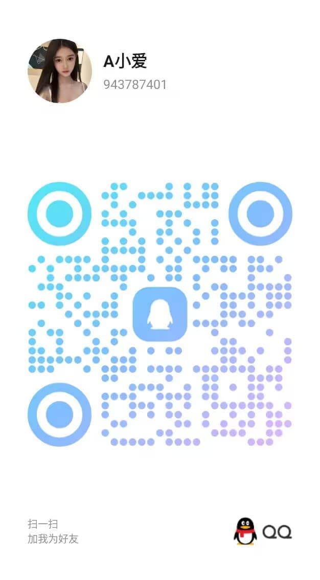 2025-07-26_16-20-12 (15).jpg