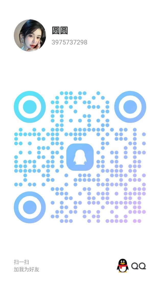 2025-07-26_16-20-12 (7).jpg