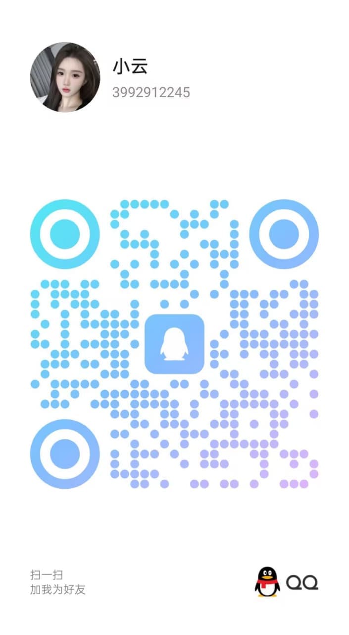 2025-07-26_16-20-12 (10).jpg