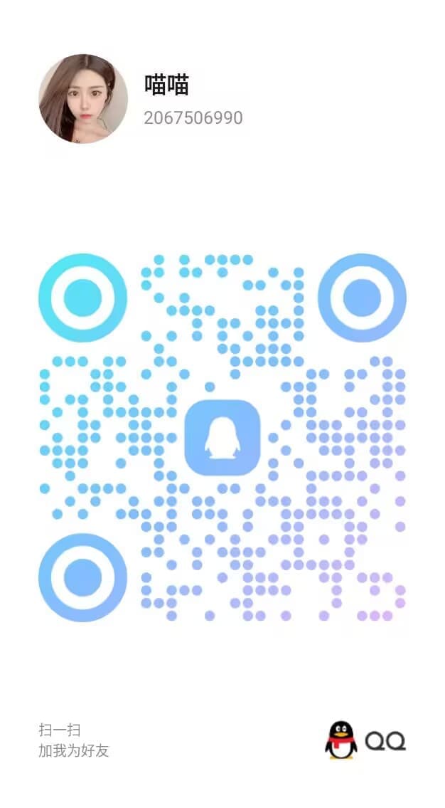 2025-07-26_16-20-12 (18).jpg