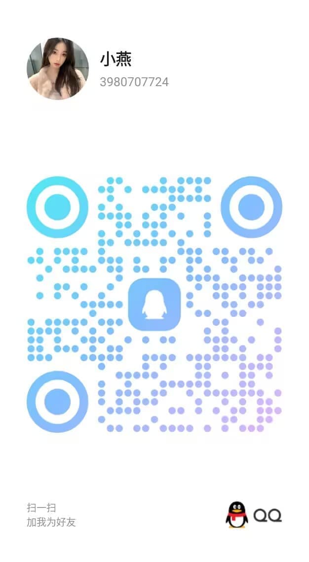 2025-07-26_16-20-12 (12).jpg