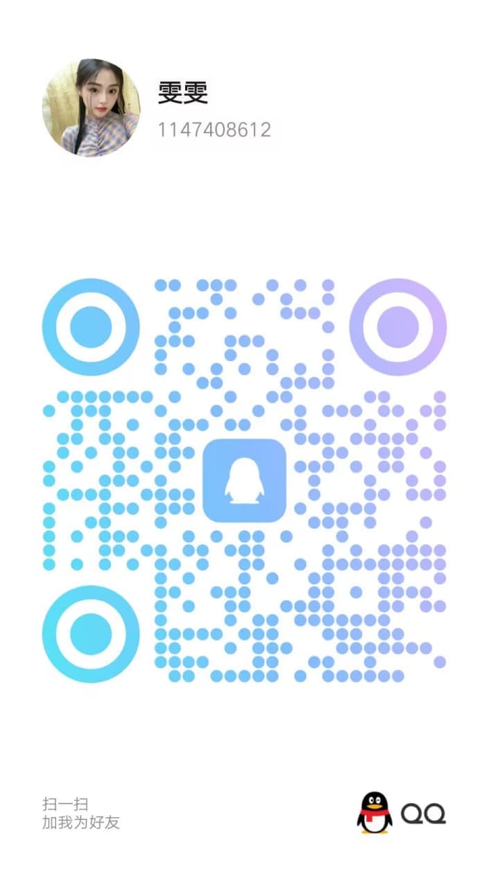 2025-07-26_16-20-12 (3).jpg