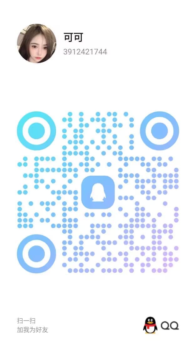 2025-07-26_16-20-12 (16).jpg