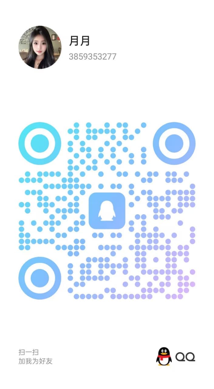 2025-07-26_16-20-12 (9).jpg